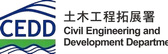 Municipality of the City of Rotterdam logo.png
